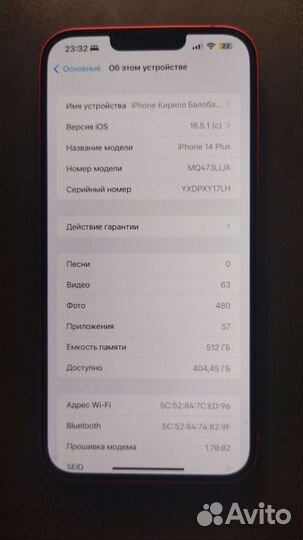 iPhone 14 plus (512gb)