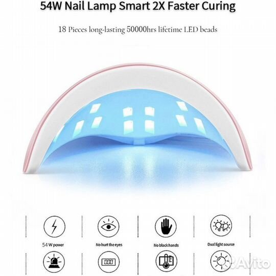 Уф лампа для ногтей