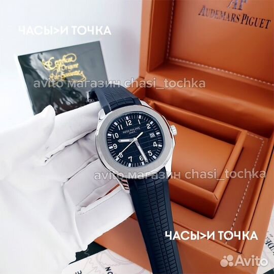 Наручные часы Patek Philippe Aquanaut