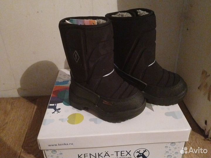 Сапоги зимние детские кенка