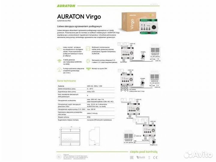 Планка монтажная проводная 4D PRO Auraton
