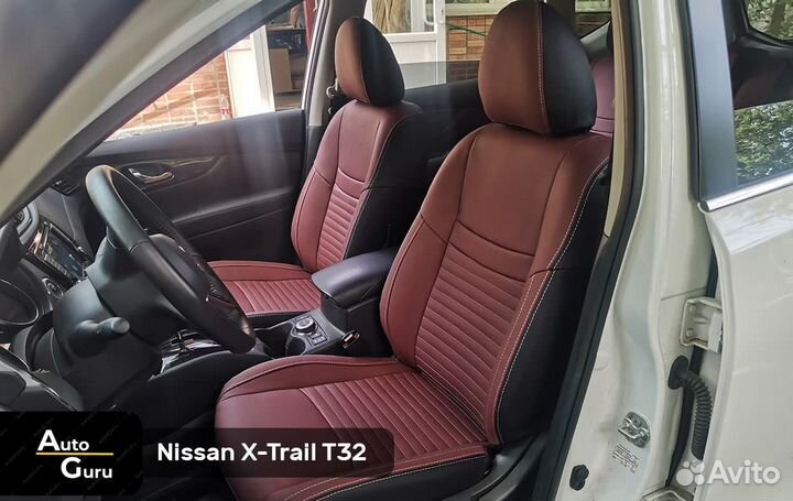 Чехлы на Nissan X-Trail Т32