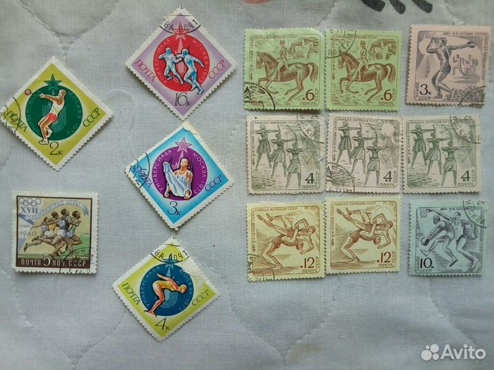 Марки СССР Спорт Туризм в России