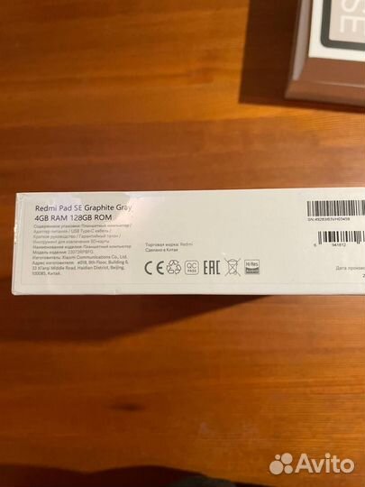 Планшет xiaomi redmi pad se