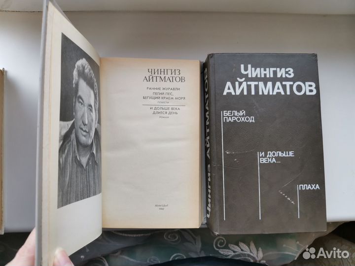 Классическая литература