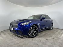 Infiniti QX70 3.0 AT, 2014, 233 000 км, с пробегом, цена 2 099 000 руб.