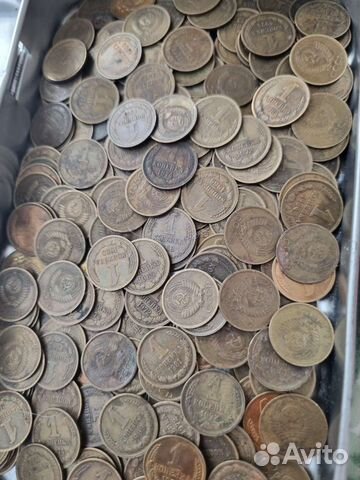 Монетка 1 коп