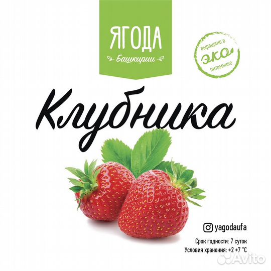 Действующий Бизнес/Питомник/База/Теплица/Земля