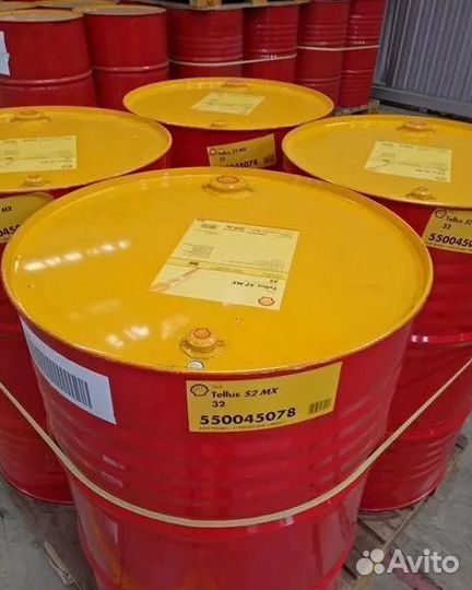 Масло моторное Shell Rimula R5 LM 10W-40 209л
