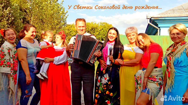 Баянист на юбилей,праздник