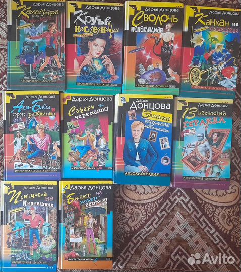 Продам книги