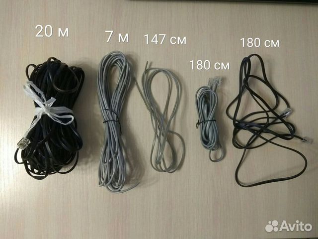 Телефонный кабель 20 м + adsl-сплиттер + розетка