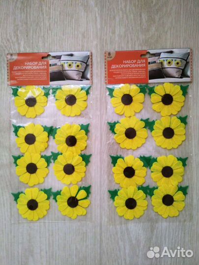 Наборы для декорирования
