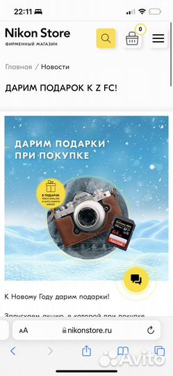 Беззеркальная камера nikon z fc