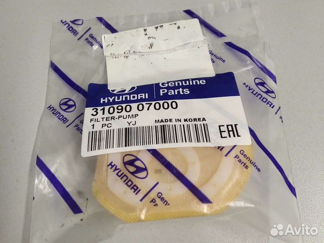 Фильтр топливный грубой очистки