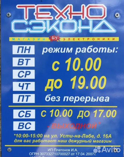 Видеокарта Palit GeForce RTX 2060 Dual 6GB (NE6206