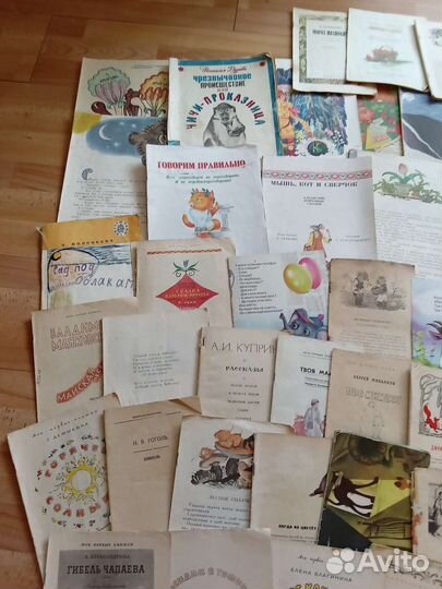 Детские книжки, без обложек. Больше 50 шт