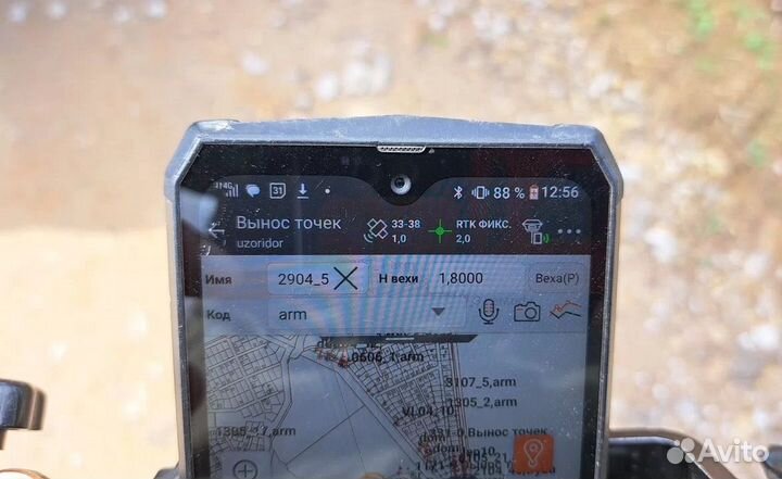 Геодезист Вынос точек Топосъемка Геодезия