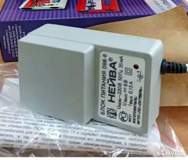 Радиоприемник нейва рп-211