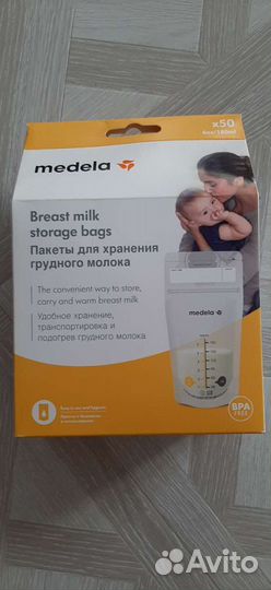 Medela Пакеты для хранения груд молока 50 шт180 мл