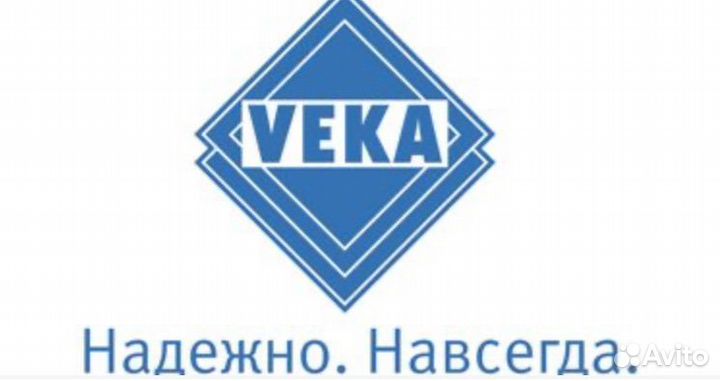 Пластиковые окна veka