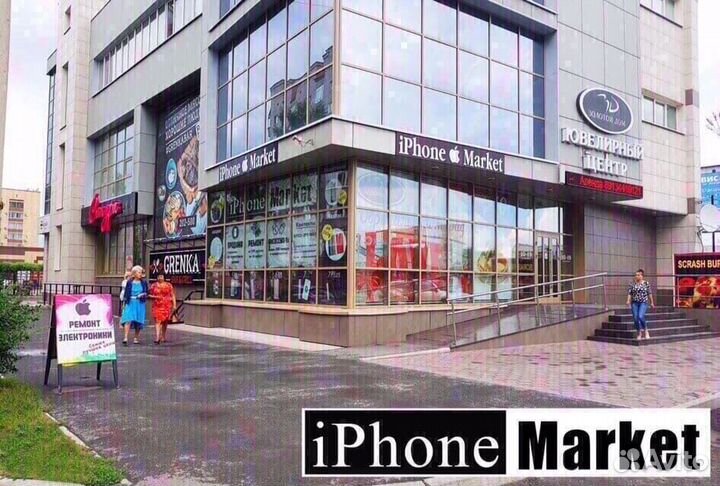 iPhone 11 новый