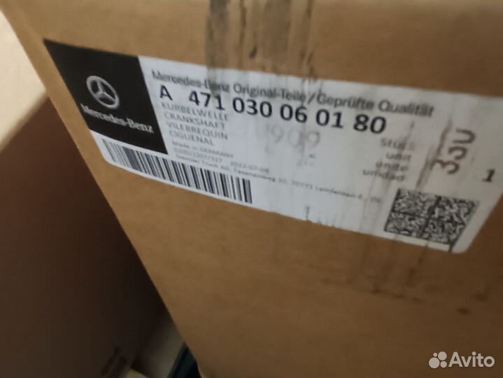 Вал коленчатый A4710300601 Mercedes комп с вкладыш
