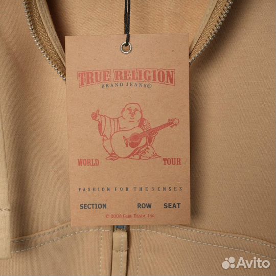 Зип худи true religion бежевое