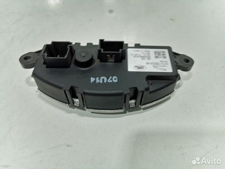 Сопротивление печки Land Rover Range Rover Velar