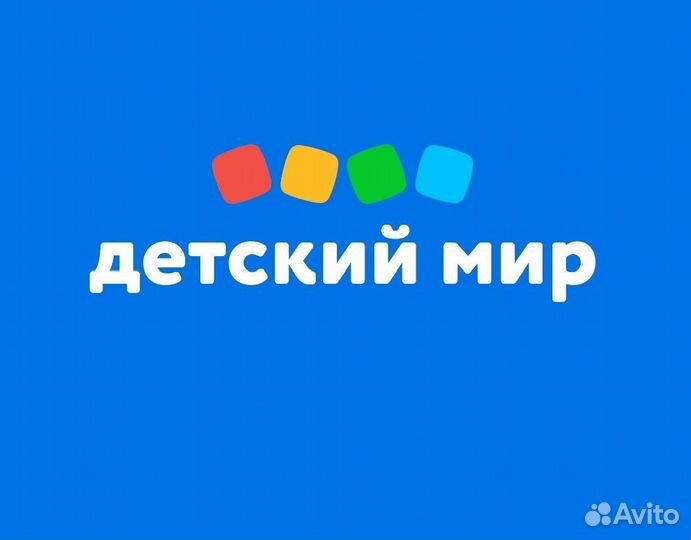 Продавец (ТЦ Цум)