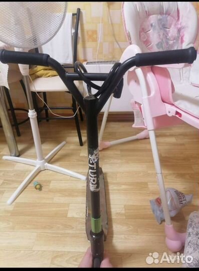 Самокат детский трюковой б/у