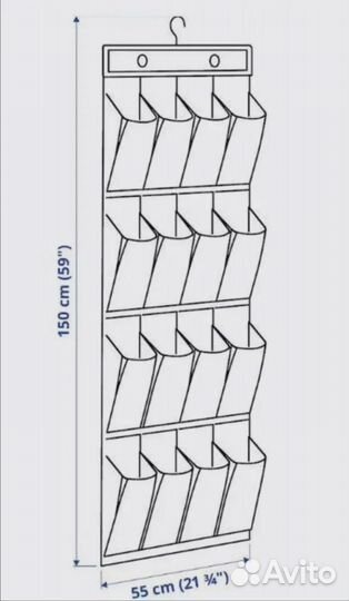 Органайзер IKEA skubb