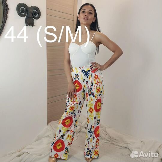 Яркие широкие брюки Kamillux 44 (S/M)