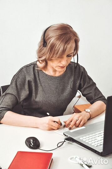 Консультация Юриста / Юридические услуги