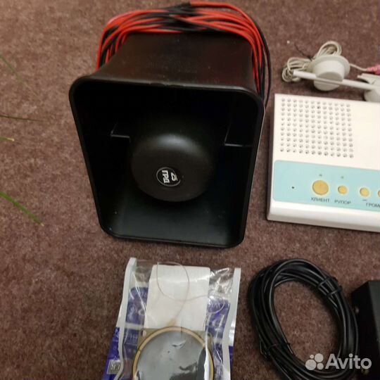 Переговорное устройство пгу-50,Спектр202