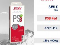 Парафин swix PS8 Red -4C/ +4C, 180g