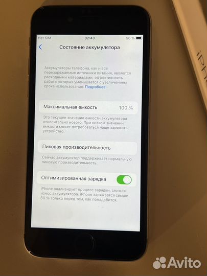 iPhone 6s 64gb