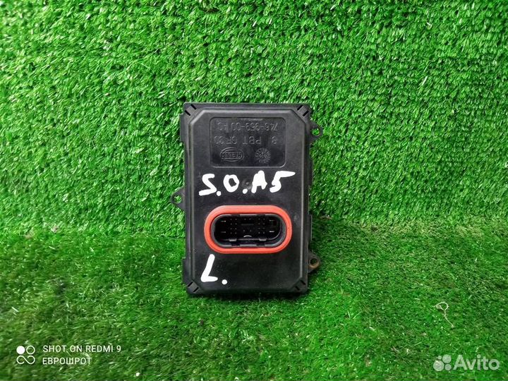 Блок управления светом Volkswagen Tiguan (2007-20