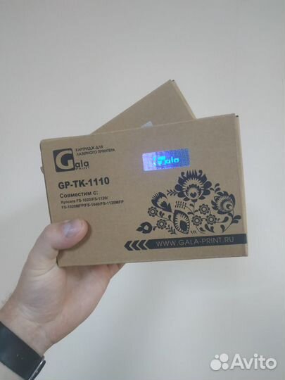 Тонер-туба TK-1110 2500 копий GalaPrint