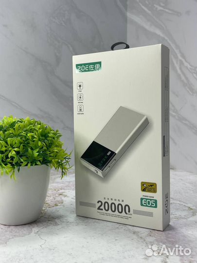 Power Bank 20.000mah