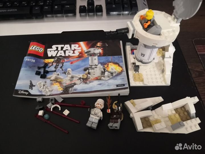 Конструктор lego