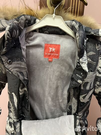 Зимний комбинезон для мальчика 80