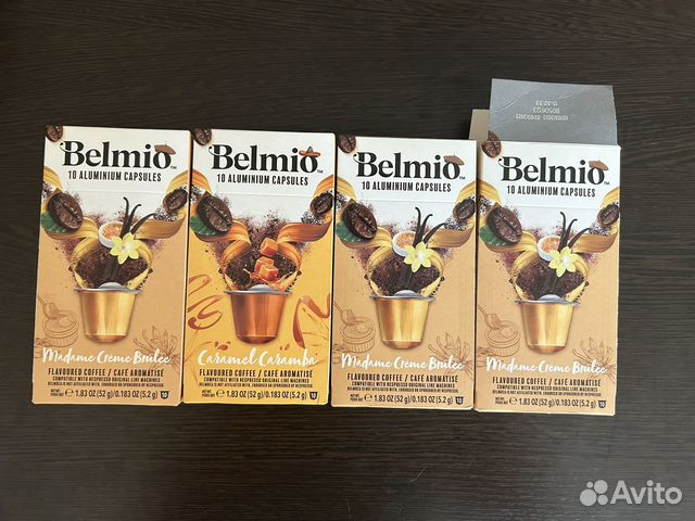 Капсулы для кофемашины системы nespresso купить в Кирове с доставкой ...