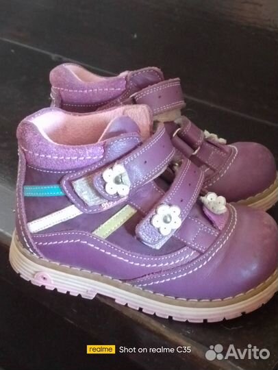 Ботинки для девочки 21 размер