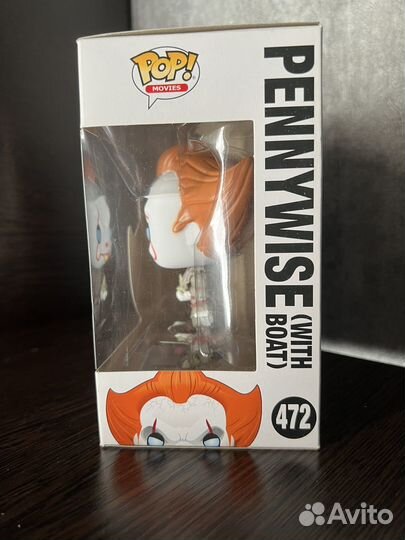 Funko pop