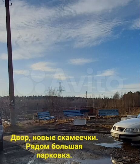 4-к. квартира, 70,7 м², 7/9 эт.