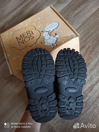 Зимние сапоги 24 размер
