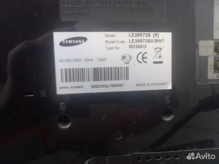 Телевизор Samsung