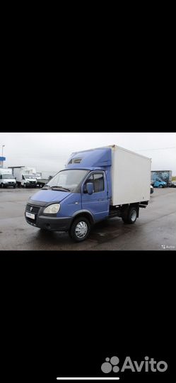 Водитель экспедитор