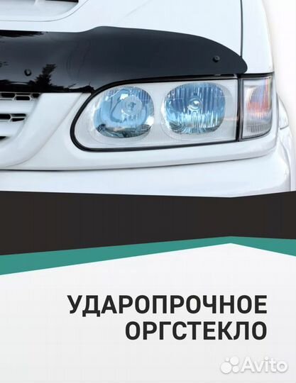 Дефлектор капота honda FIT С 2001-2008